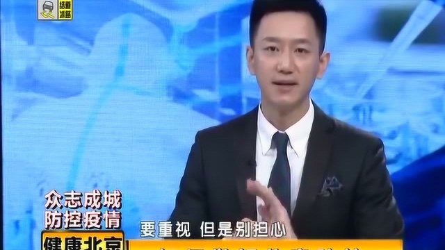 保持良好生活习惯,保护家人健康 !