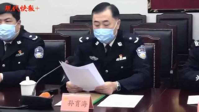 南医大女生被杀案凶手是怎么找到的?南京警方:应用最新刑事技术