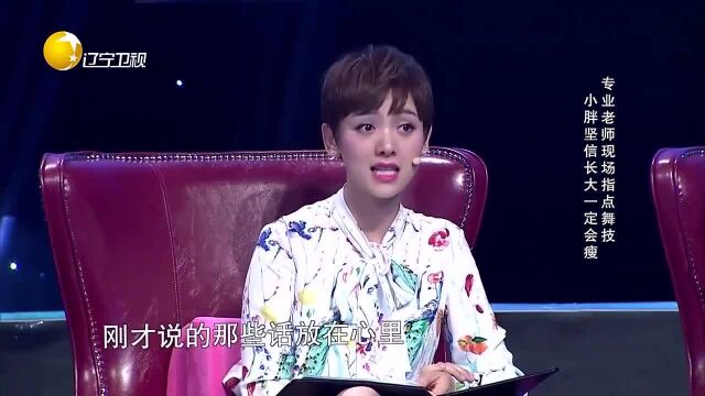 “拉丁小胖”何雄飞豪言,将来拉丁水平一定会超越美女姐姐