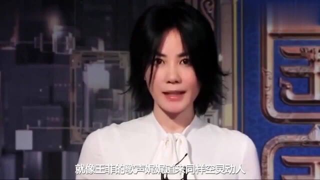 华晨宇:既不是有才,也不是有病,只是营销出来的偶像天才