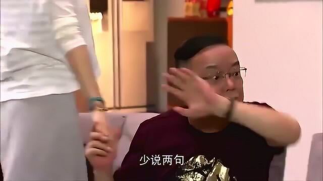 老公提醒老婆对后丈母娘笑的善良一点