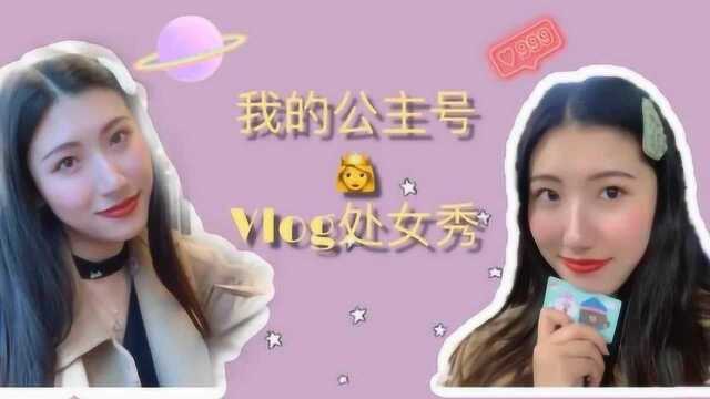 年度vlog画面|居家生活