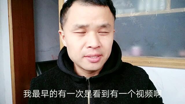 疫情当前,网络游戏把目光瞄准延迟开学的小学生,家庭遭致命打击