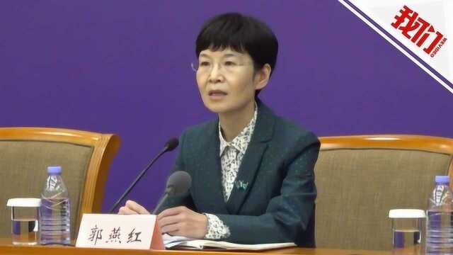 热点|新冠出院患者如何康复治疗?专家:采取个性化方案 尽早介入