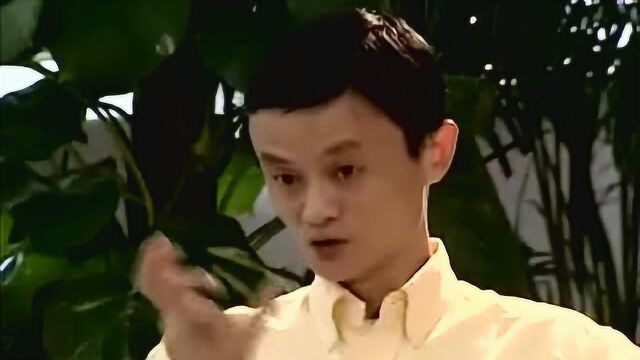 2005年访谈录书生剑客 马云完整过程