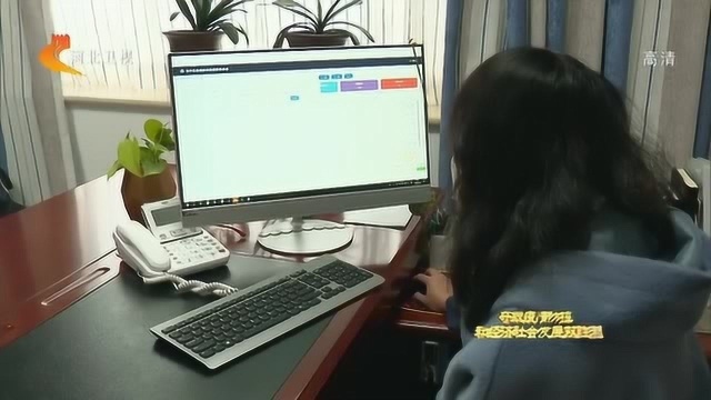 河北:科技助力 提高疫情防控科学性精准性针对性