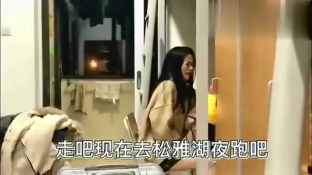 大学女生要写字论文,气哭了真可爱.