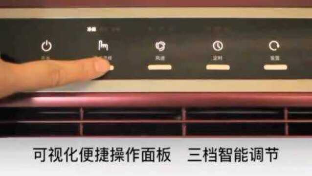 莱克洁净除甲醛空气净化器