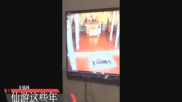 美丽的高坂:记录