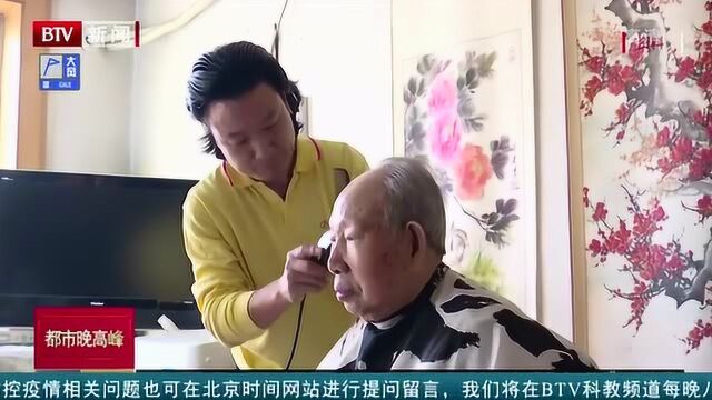 严格落实防疫措施 家政行业发布复工指导意见