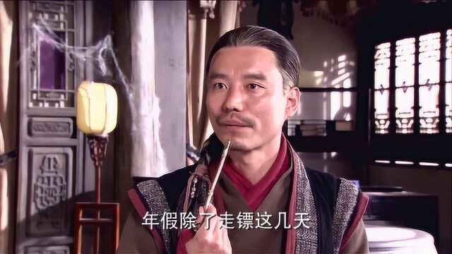 龙门镖局:队友牺牲恭叔留下阴影,被迫相逼漏出看家本领