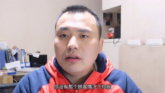 耐克全场打6折什么套路?有代理要囤货千万!背后有什么不为人知的秘密?