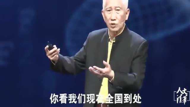 工业设计之父讲解中日差距:日本只有一家螺丝钉厂,可能吗