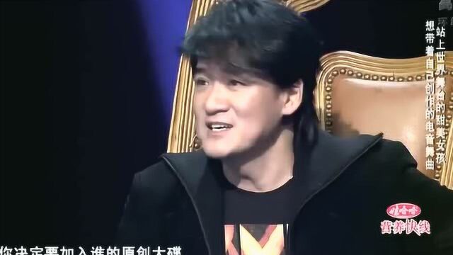 甜美小可爱拿下4转,自己写出歌曲,还自己唱