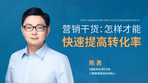 营销文案生成器在线生成软件