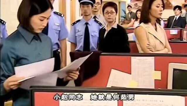 富豪报恩来投公司八亿,一来发现女孩被抓,当场反悔不投了