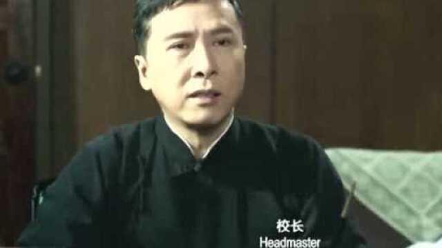 YeWen4:完结篇.HD1280高清粤语中字版 (2)