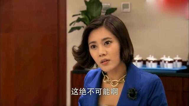 回家的欲望:女孩发现姐姐在护肤品上搞鬼,这下姐姐要完蛋了!