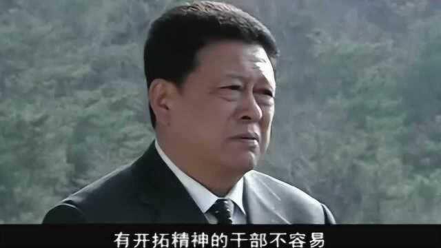 贺市长被查出贪污后,给百年后的市长,写一封信忏悔书