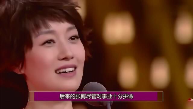 马伊琍与三任男友的合照,你能一眼看出马伊琍的最爱是谁吗?