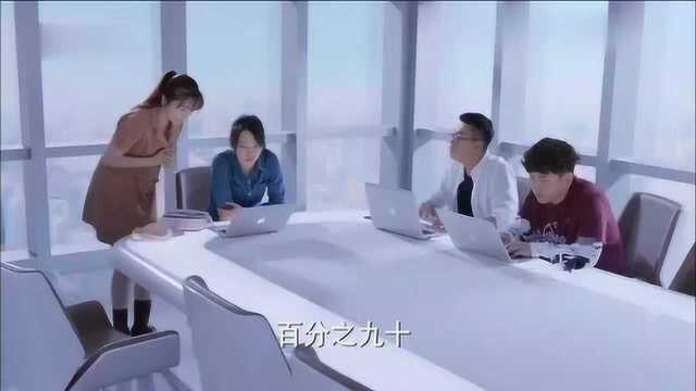 南方有乔木:南乔公司遇到危机,李现出手相救