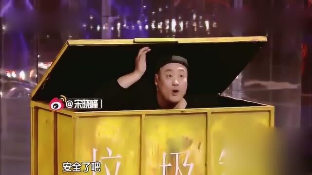 《跨界喜剧王》:都是文化人啊,杨晨光的小诗,也是张口即来啊