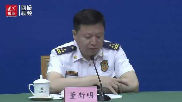 山东:按标准对消防车通道实行标识化管理