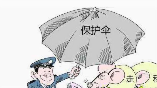 私撤追捕令! 广西一公安支队长为“攒”千万财产:花样百出