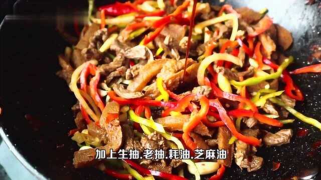 魔芋豆腐只会煮着吃?试试做成魔芋干,保证吃到停不下来