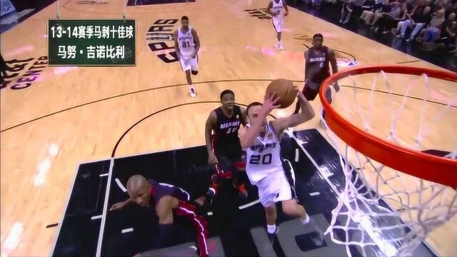 【NBA晚自习】小红花:疯狂团队实验,看GDP组合夺冠赛季如何老当益壮