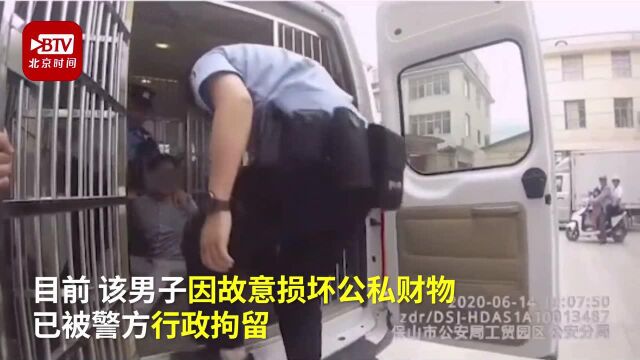 行拘!男子酒后取钱操作失误卡被吞 狂踢ATM机出气