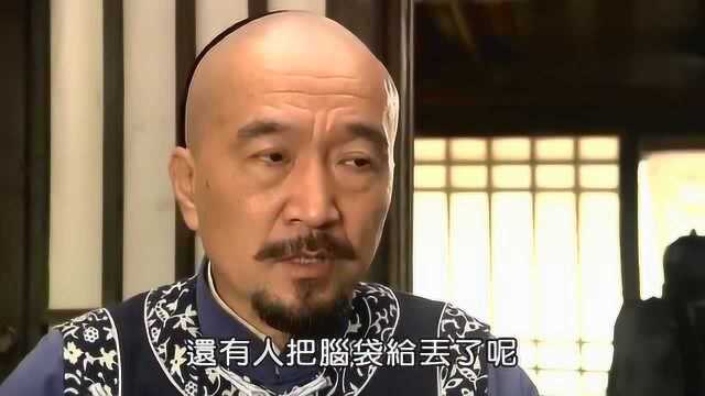 影视小段落:卢忠本是故意来害郎中,谁想郎中正中下怀,就坡下驴