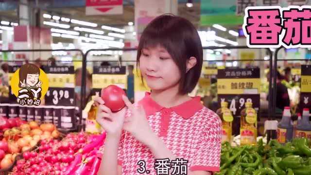 太全了!菜农从不外说的5个挑菜技巧,买菜再也不怕被坑了