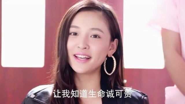 美女出车祸,却被神秘男子的一个吻救活,这是什么神仙操作?