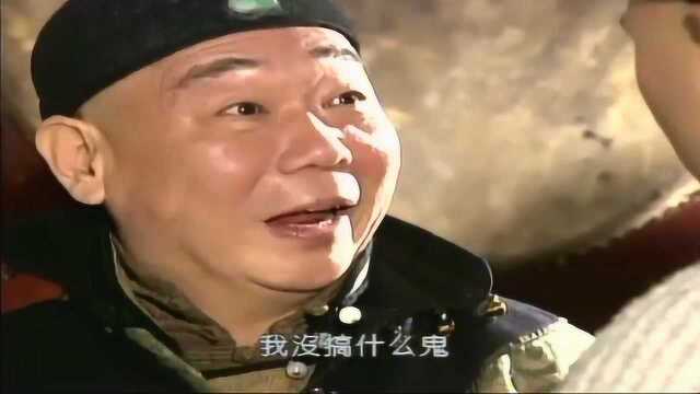 草民县令:县令抱怨太过清闲,怎料有人击鼓鸣冤,却又显麻烦