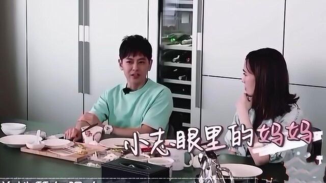 长相一般的陈若仪为什么能深得林志颖喜欢?看到这举动,网友:是我也宠