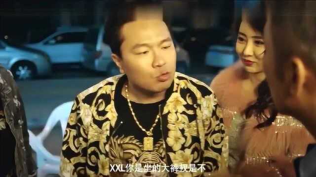 暴发户有眼无珠,嘲笑彪总,最后被实力打脸