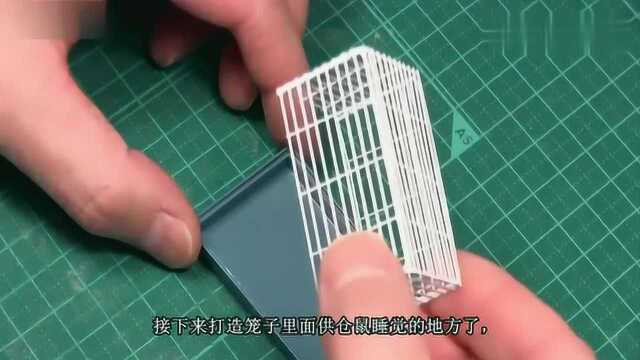 男子DIY制作了小小的仓鼠笼子,这样的DIY你觉得怎么样