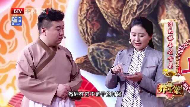 一种“代茶饮”,可以治“中风”!到底是什么?赶紧看看!