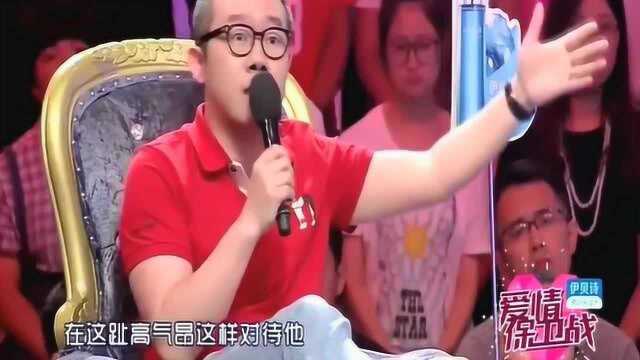 任劳任怨好儿媳,嫁入豪门却被恶婆婆当狗对待,涂磊罕见如此的动怒