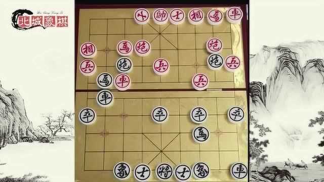 中国象棋:强保担子炮布局陷阱,为后期绝杀做铺垫