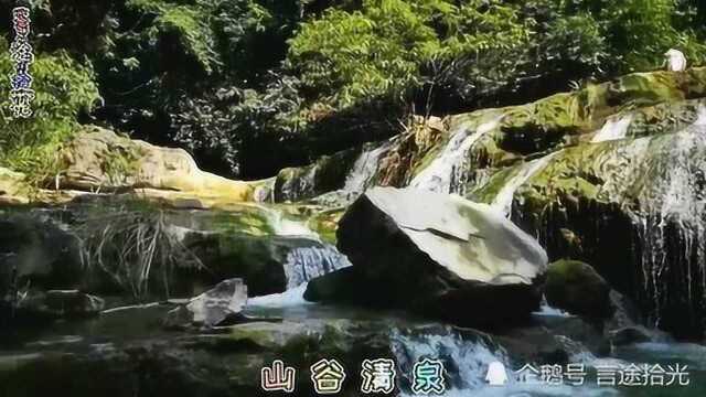 炎炎夏日,一股清泉沁人心脾,贵州欢迎您