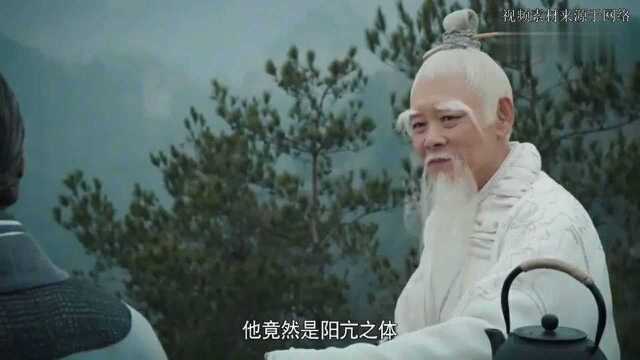 师父重出江湖夺取定颜珠