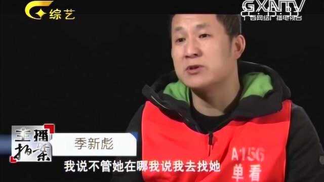 岳母正在熟睡,女婿想疯了一样冲进房中,向岳母连捅数刀