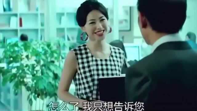 小伙发现自己会读心术,能听到女人心声,这下尴尬了