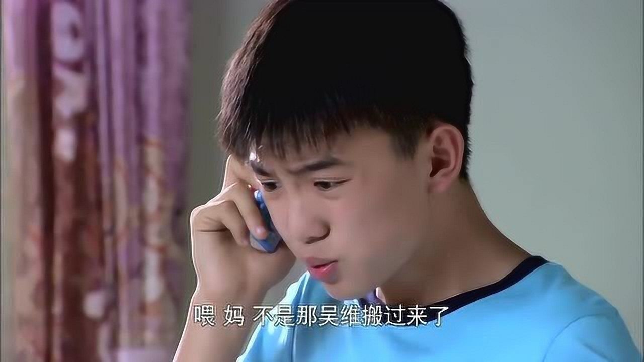 麻辣芳邻杨过正和杨琴告状亲爹搬进来怎料被亲爹听到尴尬了