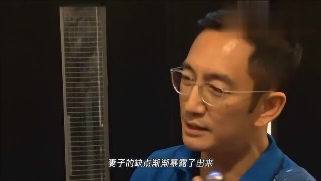 他曾与蓝洁瑛传绯闻,娶了小21岁妻子,离婚后与女儿相依为命