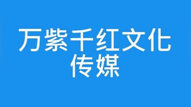 湖北工厂高温切割方式,科技改变生活,简单的设计.