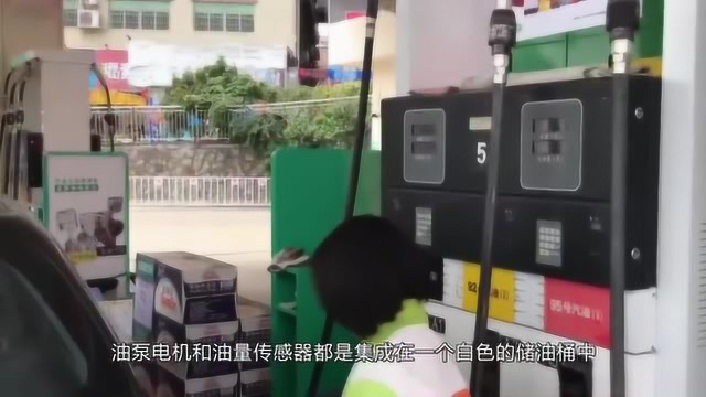 汽车仪表盘油表灯亮才加油,会损坏油泵?其实没那么严重