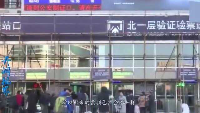 高铁为什么有红票和蓝票之分?其中有什么“猫腻”?看了长知识